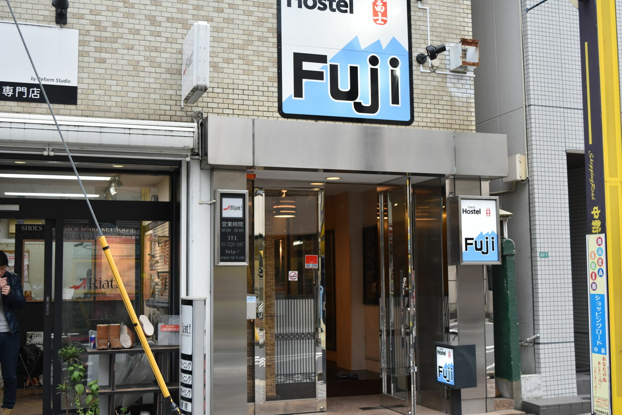 Tokyo Hostel Fuji Exterior foto
